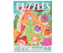 Load image into Gallery viewer, Magnetic Puzzle Book
